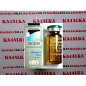 Нандролон деканоат купить онлайн